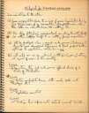 Notebook Page One